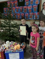 PLUSZAK I BAJECZKA DLA CHOREGO DZIECKA