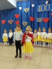 DZIEŃ BABCI I DZIADKA – GRUPA II