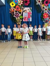 DZIEŃ MAMY I TATY, GRUPA IV – 6.06.2019 R.