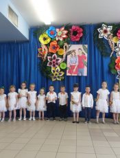 DZIEŃ MAMY I TATY, GRUPA III – 12.06.2019 R.