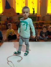 ZAJĘCIA Z PODŁOGĄ INTERAKTYWNĄ – GRUPA I