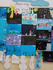 KONKURS „BEZPIECZNE ZABAWY NA ŚNIEGU I LODZIE”